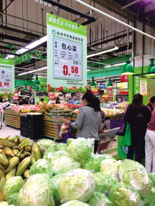 農副產品平價商店 穩物價、惠民生的民生工程