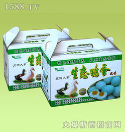 哈爾濱天一生態(tài)農(nóng)副產(chǎn)品的綠色發(fā)展與品質(zhì)追求