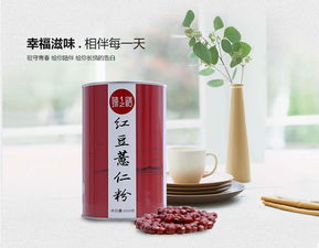 大茶網(wǎng) 不只是賣茶，更是農(nóng)副產(chǎn)品的品質(zhì)之選——以紅豆薏仁粉為例