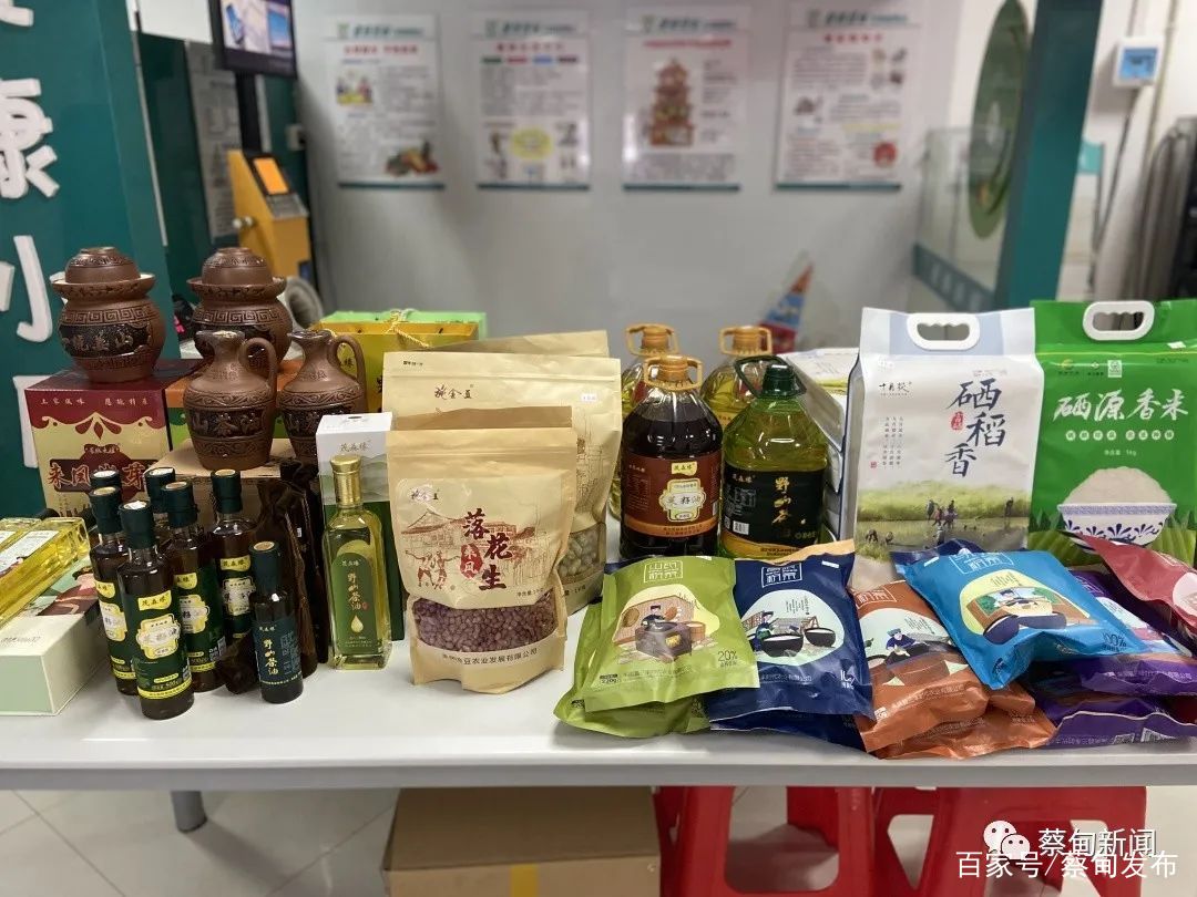 愛心助農(nóng)消費(fèi)扶貧 來鳳縣農(nóng)副產(chǎn)品展銷進(jìn)蔡甸機(jī)關(guān)單位