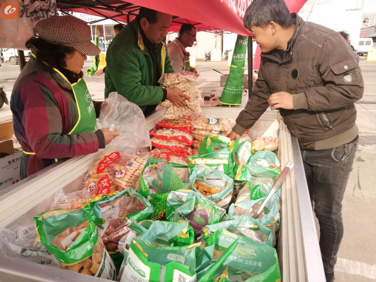 徐州農(nóng)副產(chǎn)品中心批發(fā)市場(chǎng)凍品水產(chǎn)市場(chǎng)重裝開業(yè)