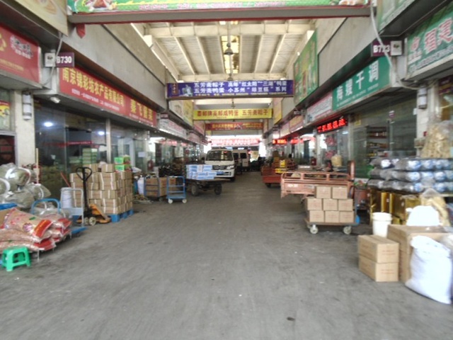 行走在果香菜綠之間 南京最大農(nóng)副產(chǎn)品批發(fā)市場考察有感